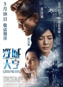 91第一页